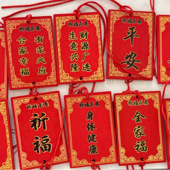 Wooden Waterproof Hand Wishing Sign Scenic Spot Temple School Scene Universal Hot Style Wishing Sign Taishan Blessing Wooden Sign