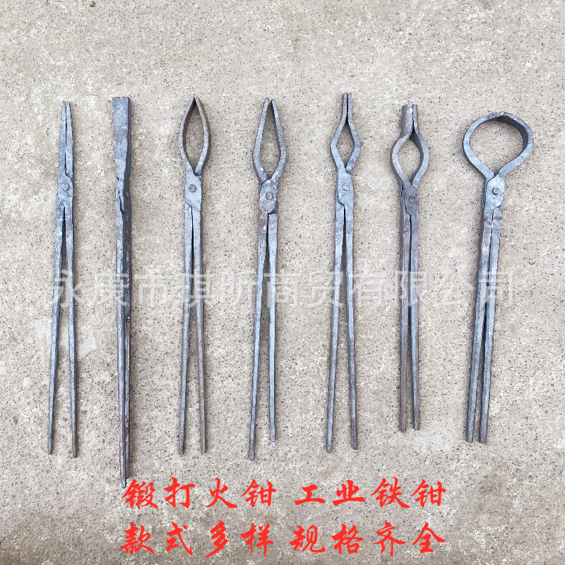 Прямые продажи с завода, железные плоскогубцы, плоскогубцы с длинным носом, плоские плоскогубцы