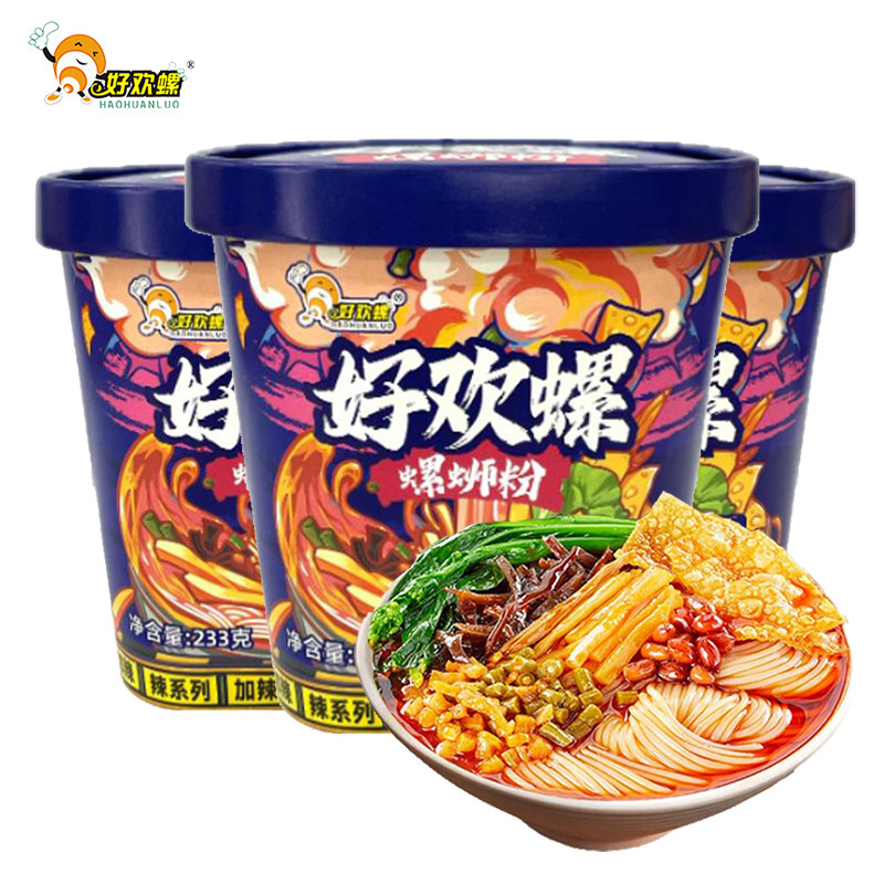 Улиточные лапши Haohuanluo 258г, упаковка, острые и ароматные, мгновенные рисовые лапши без варки, удобное и быстрое питание для ночных перекусов