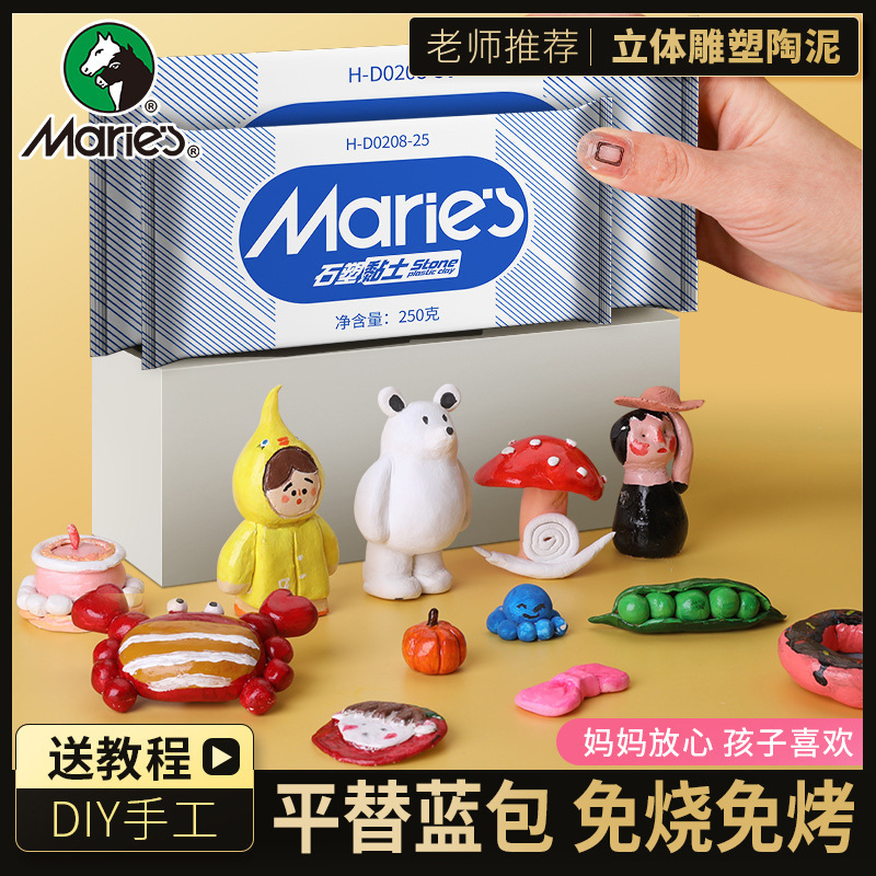 Каменная пластичная глина, DIY материал, ручная работа, без запекания