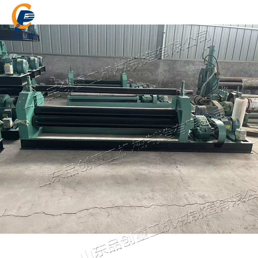 Symmetrical Iron Plate and Aluminum Plate Rolling Machine Metal Plate Bending and Rolling Equipment Stainless Steel Three-Roll Rolling Machine