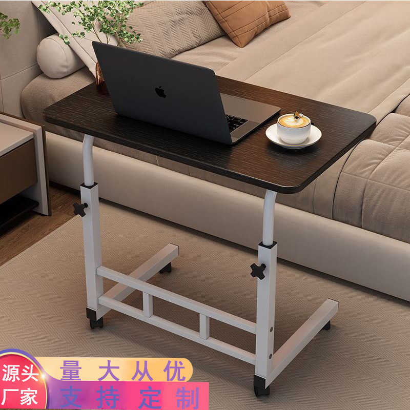 Adjustable Table with Wheels, Movable Bedside Table, Side Table, Bedroom Desk, Small Table, Home Office Study Table