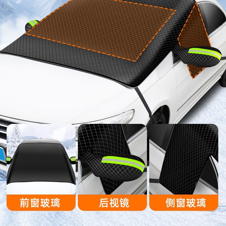 Oxford Cloth Car Snow Cover, Front Windshield Anti-Freeze Cover, Anti-Frost and Snow-Proof Winter Half-Cover Car Cover, Sunshade Car Cover