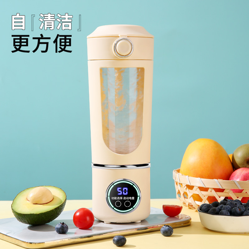 Cross-Border New Classy Juicer Household Crushed Ice Juice Cup USB Charging Portable Juice Machine Outdoor Tumbler