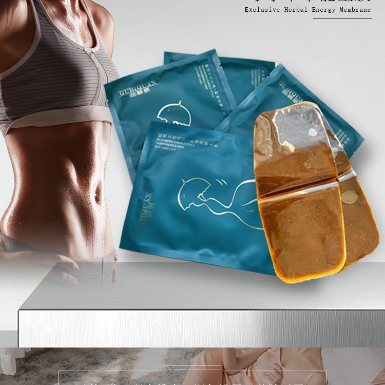 Popular Slimming Patch, Herbal Energy Mask, Pure Chinese Medicine Extract, Stubborn Body Weight Loss, Slimming and Shaping Navel Patch