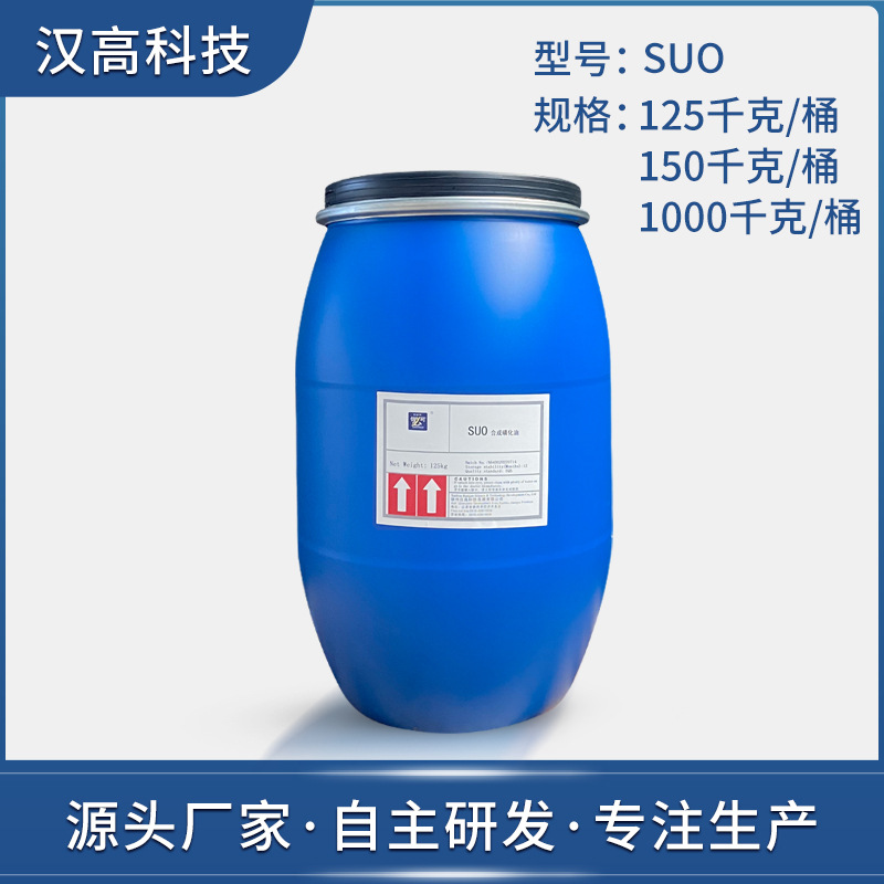 Кожаные смазочные средства, масло копыта коровы, фосфоризированное синтетическое масло, натуральные животные и растительные масла, производители предлагают средства по уходу за кожей