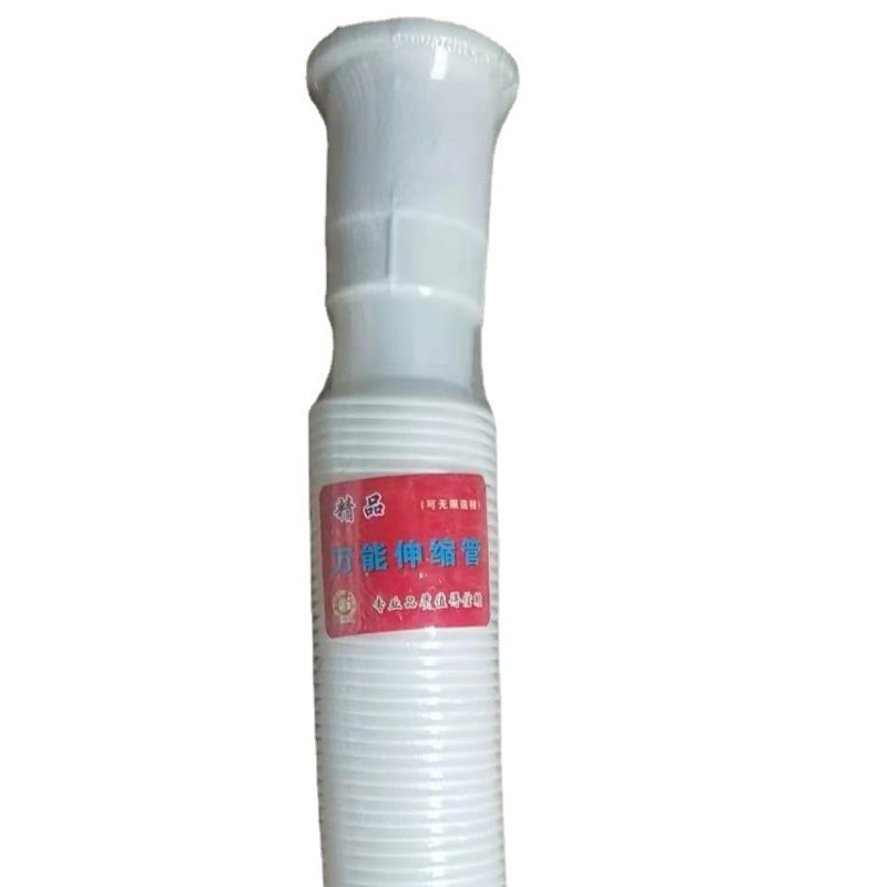 Factory production basin drain telescopic tube deodorant drain kitchen drain