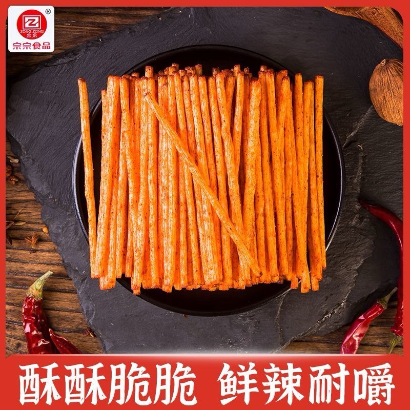 [Exclusively for Lightning Warehouse] Zongzong Cross-Bridge Rice Noodles Spicy Strips Hunan Specialty Spicy Strips 16G/Bag Instant Gluten Snack