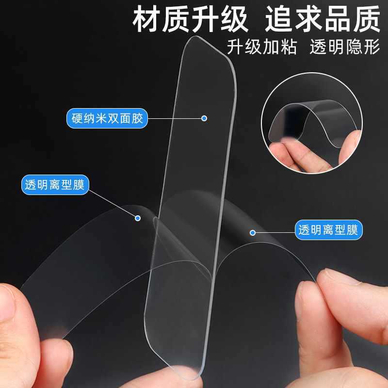Transparent acrylic double-sided film high viscosity pvc punch-free hook adhesive seamless removable nano adhesive strong adhesive