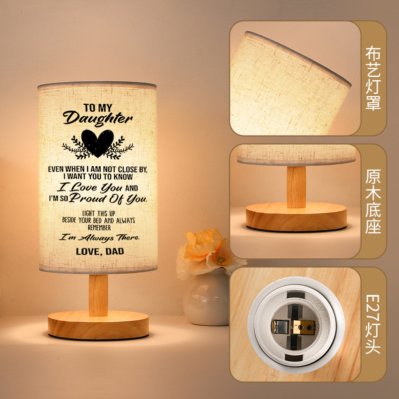 Nordic log cloth cover table lamp modern ins creative decoration bedroom USB charging remote control warm eye protection night light