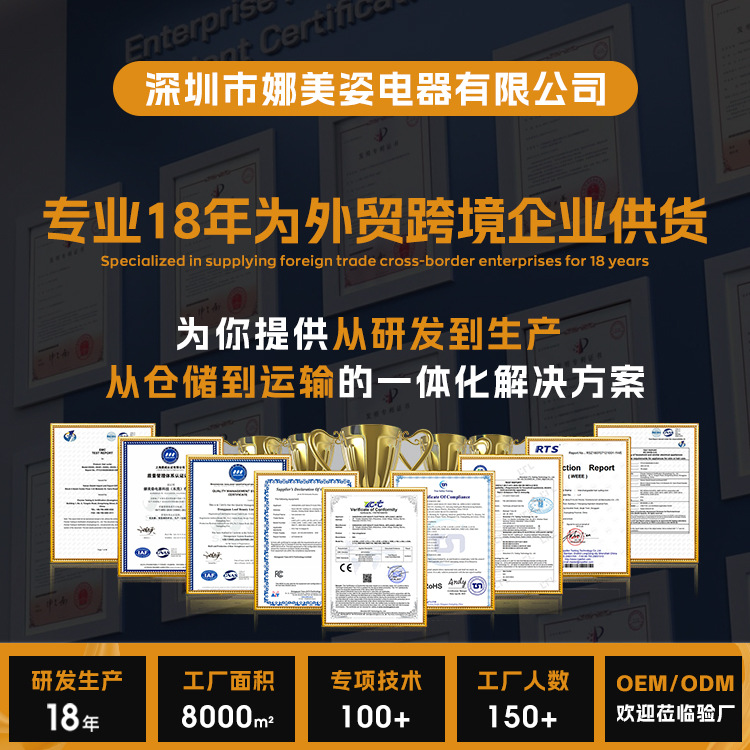 LOOF factory direct nano hair receiver mini Sol head no trace hair tongs cross-border special hair receiver