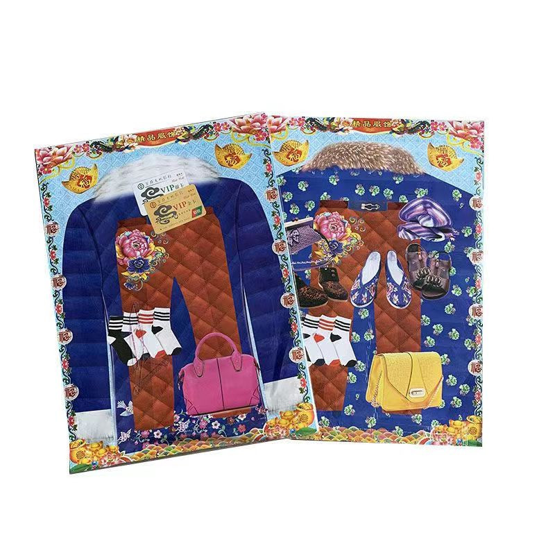 Paper Clothes for Men and Women, Paper Cold Clothes, Large Sacrificial Clothes, Winter Cotton Clothes, Eleven Grave Paper Clothes, Five-Seven Paper Clothes