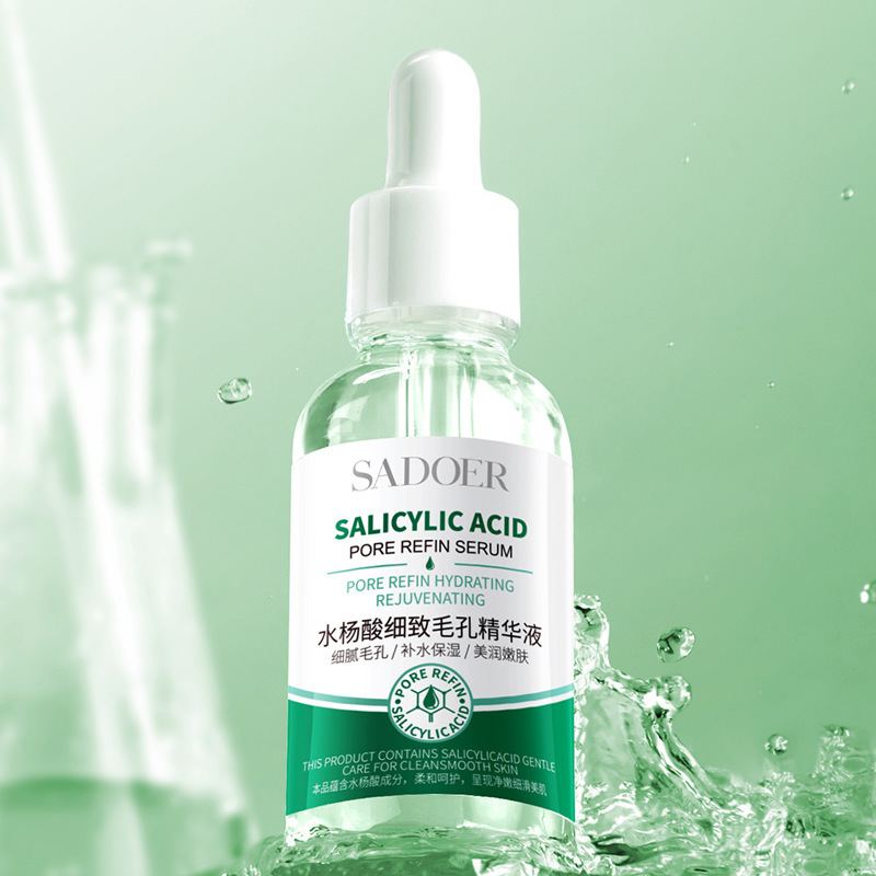 Shangduo Azelaic Acid Essence Beautiful Skin Salicylic Acid Anti-Acne Essence Hydrating Moisturizing Essence Milk Factory Direct Sales