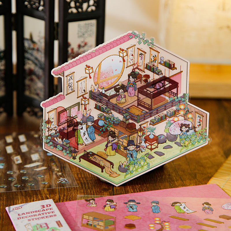 Muran 3D Landscaping Stickers, Leisure and Elegant Series, Chinese Style Student DIY Fun Decorative Landscaping Film Sticker Pack