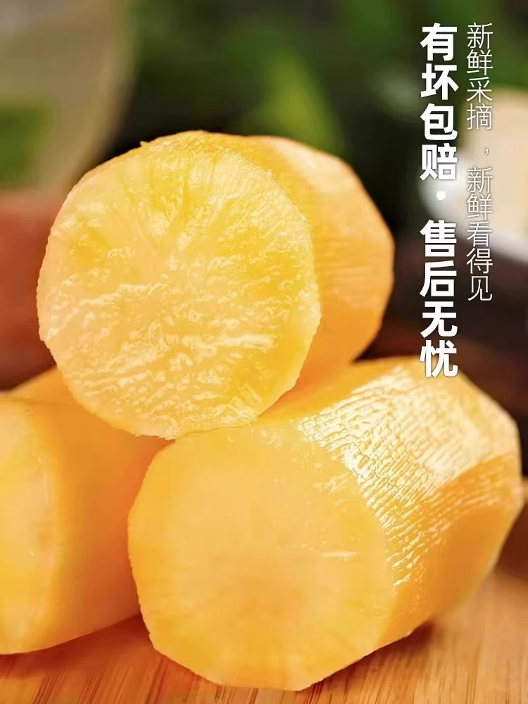 Yunnan Tianshan Snow Lotus Fruit 6kg Fresh Fruit Seasonal Red Heart Yellow Heart Snow Lotus Fruit for Pregnant Women Special Full Box Free Shipping