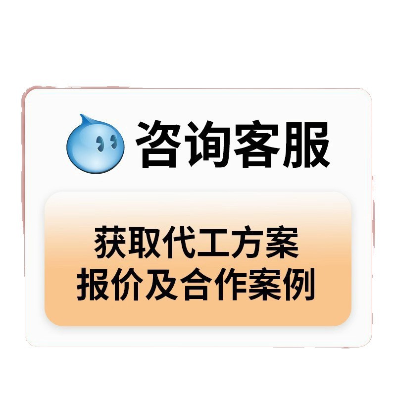 Cereal Powder Meal Replacement Powder Bazhen Powder Five Black Powder Five Red Powder 10 Years Meal Replacement Factory Formula Customized Batch Oem