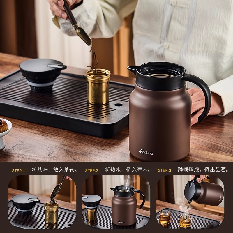 2025 New Titanium-Coated Insulated Stew Teapot Large-Capacity Stuffy Tea Water Kettle Home Office Tea Water Separation Teapot