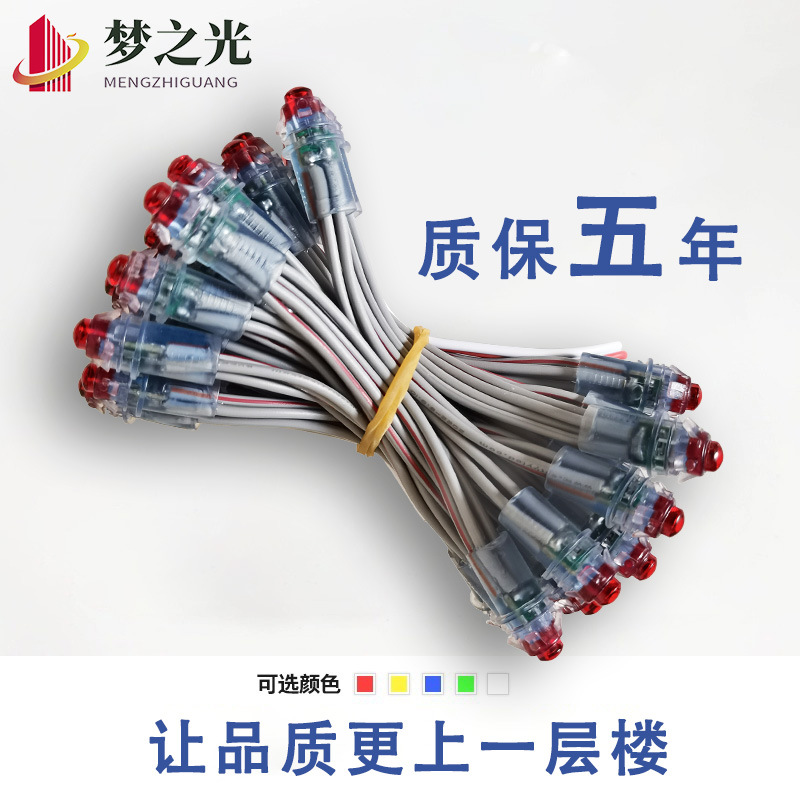 LED рекламные буквы с подсветкой, открытые светильники, перфорированные световые строки, матрица точечного пробивания, голубой ландшафт, 12V водонепроницаемые, IP68