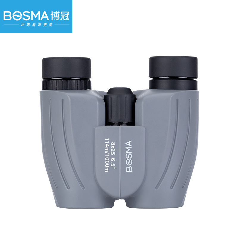 Boguan Gray Sparrow 8X25 Portable Hd Binoculars for Watching Plays and Concerts Student Gifts Compact