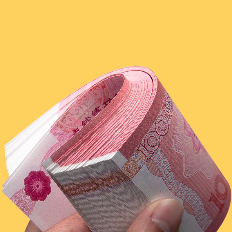 Sijin banknote counting coupon wholesale 100 yuan bank practice competition props film and television shooting accounting skills banknote counting