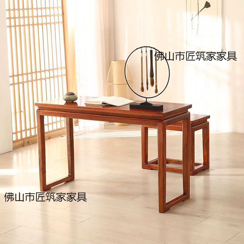 New Chinese Style Old Elm Simple Table Guqin Table Solid Wood Chinese Calligraphy Table Small Desk Antique Table and Stools Clearance