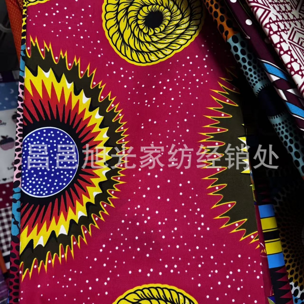 African Cotton Wax Print Fabric 24 24 40 40 Embossed Calendered High-End Variety Hot Stamping Diamond Campaign Fabric