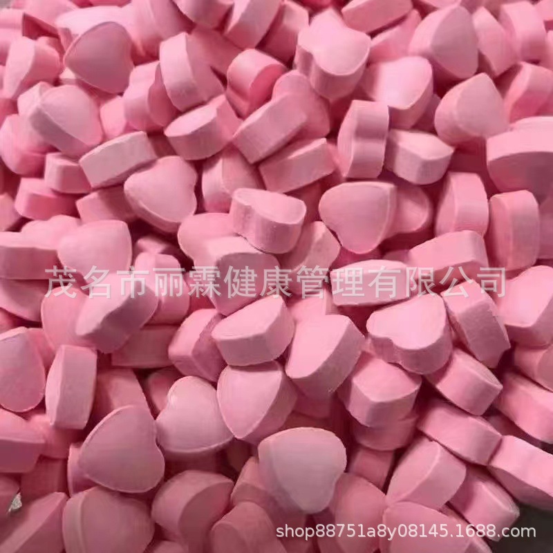 Таблетки Candy Контроль аппетита, насыщения, сухости во рту, жажды, улучшенная версия Douyin Micro-Business Xiaohongshu