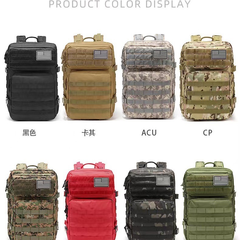 Outdoor 3P Attack Tactical Backpack Multifunctional 45L Large Capacity Camouflage Outdoor Sports Mountaineering Backpack for Both Parties