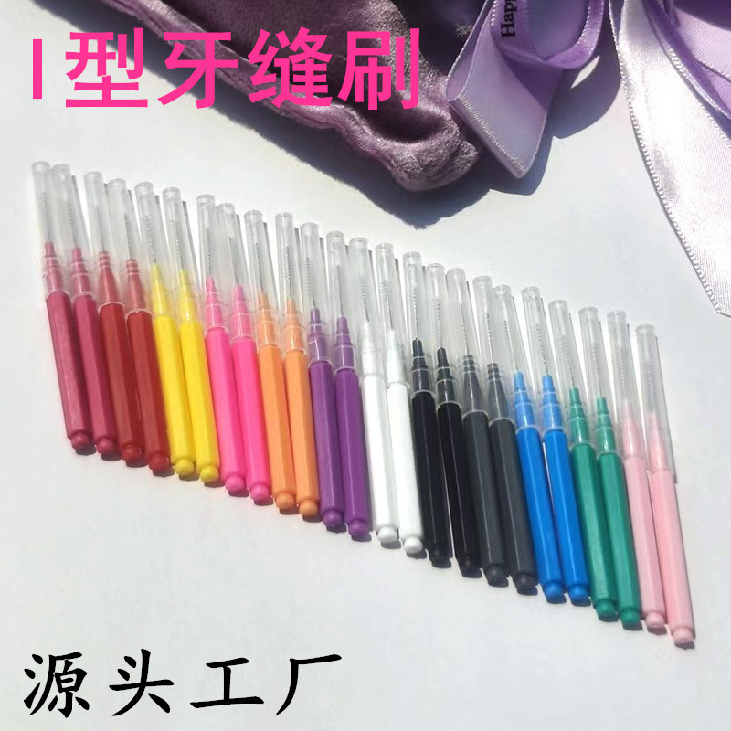 Оптовая фабрика L-образная межзубная щетка одноразовая зубная щетка для чистки зубов с пастой в форме карандаша для межзубного пространства и бровей
