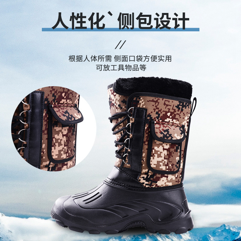 Winter Fishing Shoes Super Light Non-slip Warm Waterproof Sandy Fishing Men's Anchor Fish Ice Fishing Winter Fishing Shoes Fishing Tackles Cotton Boots