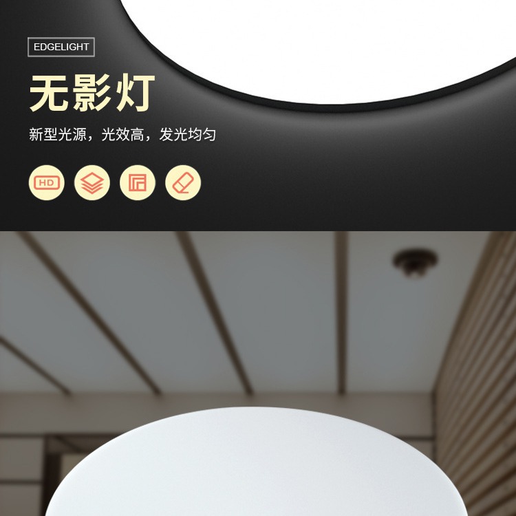 Frameless Luminous Back Panel Display Cabinet Background Light Guide Plate Acrylic Backlight Board Shanghai Laser Dotting and Marking