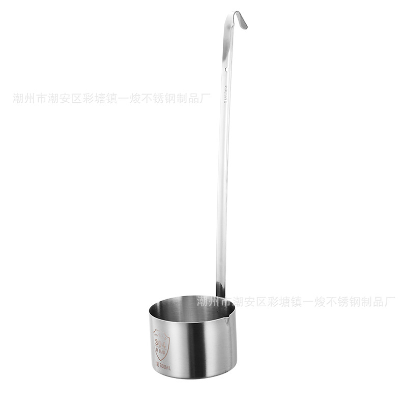 304 Stainless Steel Wine Tipping Thickening Thickening Thick Tipping Wine Beaker Pour Vinegar Wine Tipping Household Long Handle Hook Wine Spoon Wine Tipping