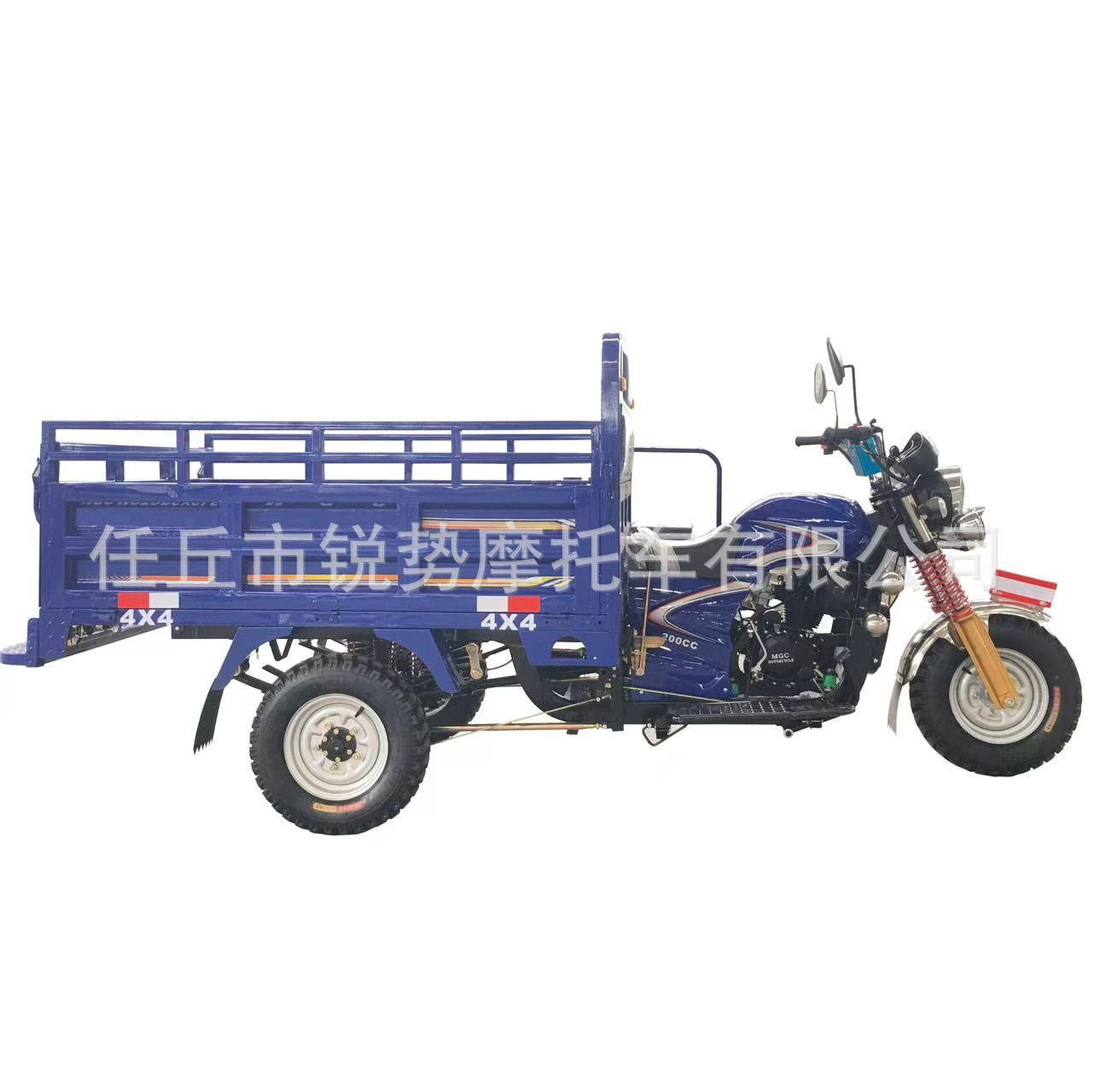 Africa's Best-Selling Three-Wheel Fuel Motorcycle Cargo Agricultural Dump Truck Gasoline Motorcycle Load King Cross-Border