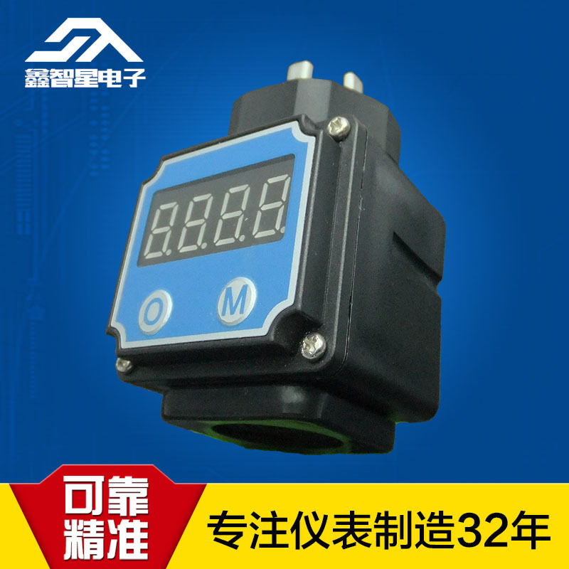 4-20Ma Two-Wire Current Meter, Various Transmitter Field Display Meters, St28S Type Dc