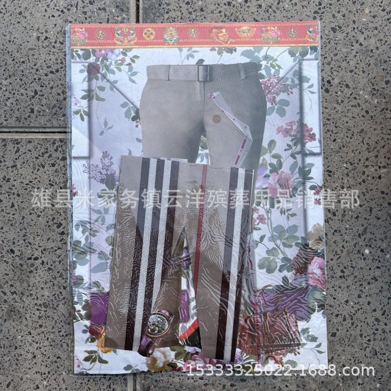 Free Shipping October One Paper Cold Clothes Paper Clothes with Pants Modern Small Fashion Tang Suit July Fifteen Funeral Supplies