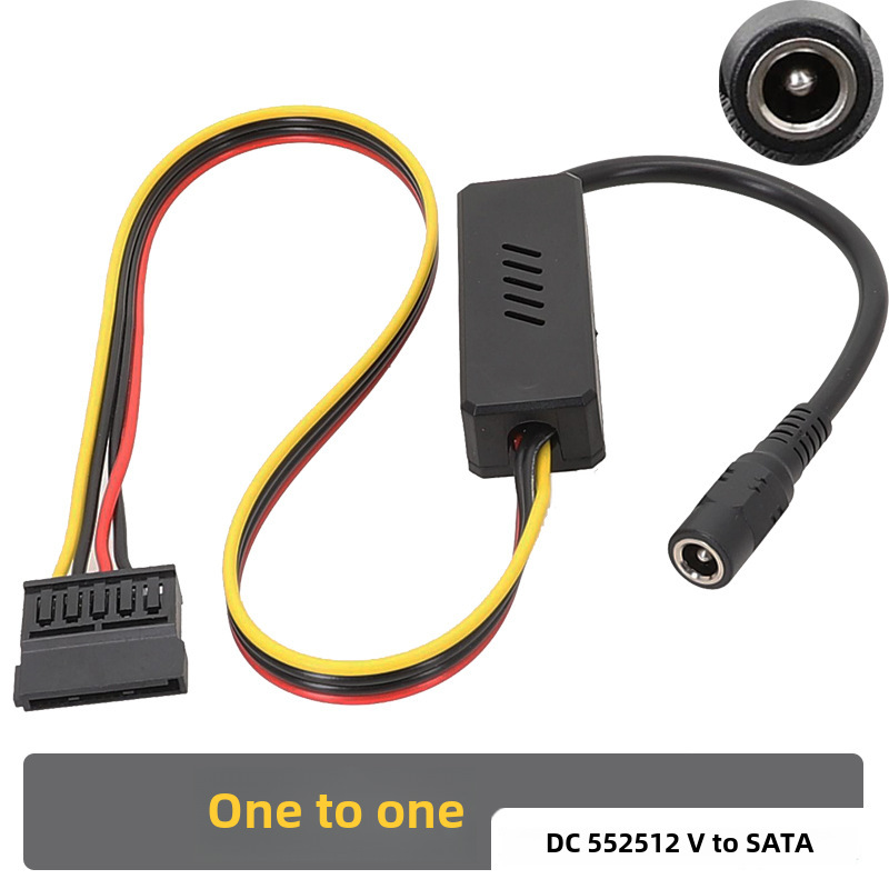 Adapter DC 5525 to hard disk cable DC to SATA hard disk cable DC 12V to SATA 12V to large 4PIN