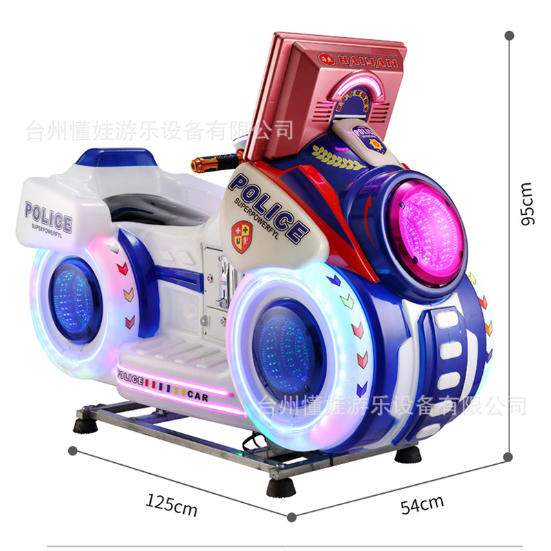 New 3D Interactive Screen Motorcycle Swing Machine for Shopping Malls, Supermarkets, and Children's Parks, Electric Rocking Car with Coin and Qr Code Scanning