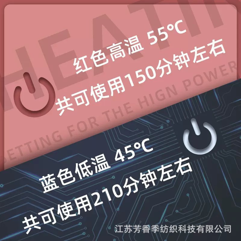 USB half-finger heating gloves open-finger touch screen charging heating fishing riding warm timing temperature regulating cold gloves