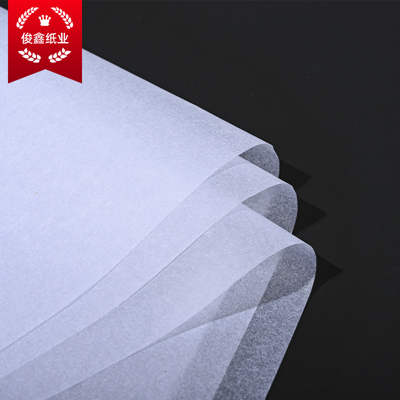 Translucent Oil Paper Wholesale White Oil Wax Paper Clothing Compartment Printing Wrapping Paper Wax Paper Printing Logo