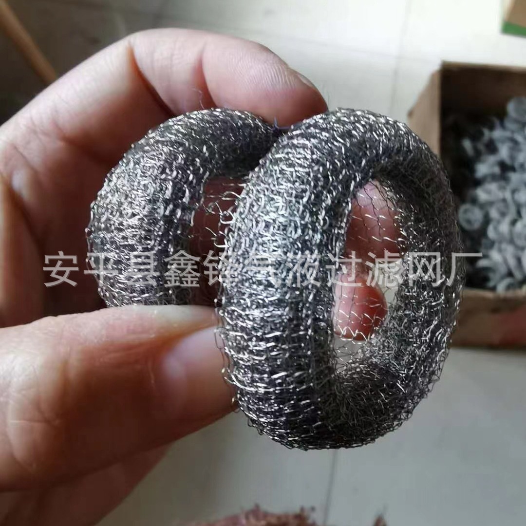 Фильтр для захвата осадка извести с сеткой из материала 304, можно использовать в чайнике