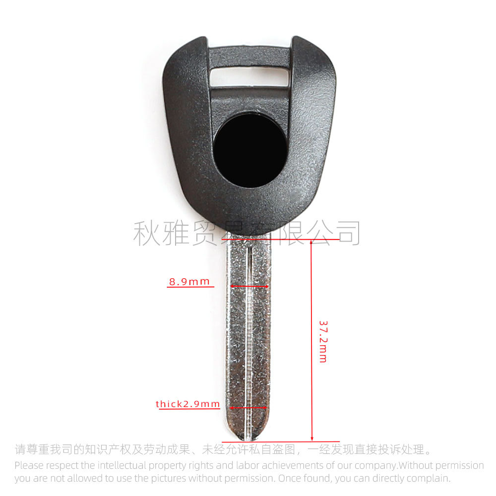 Suitable for Honda Motorcycle Cb650F Cb500X Nm4 Nc700D Nc750D Key Embryo/Handle