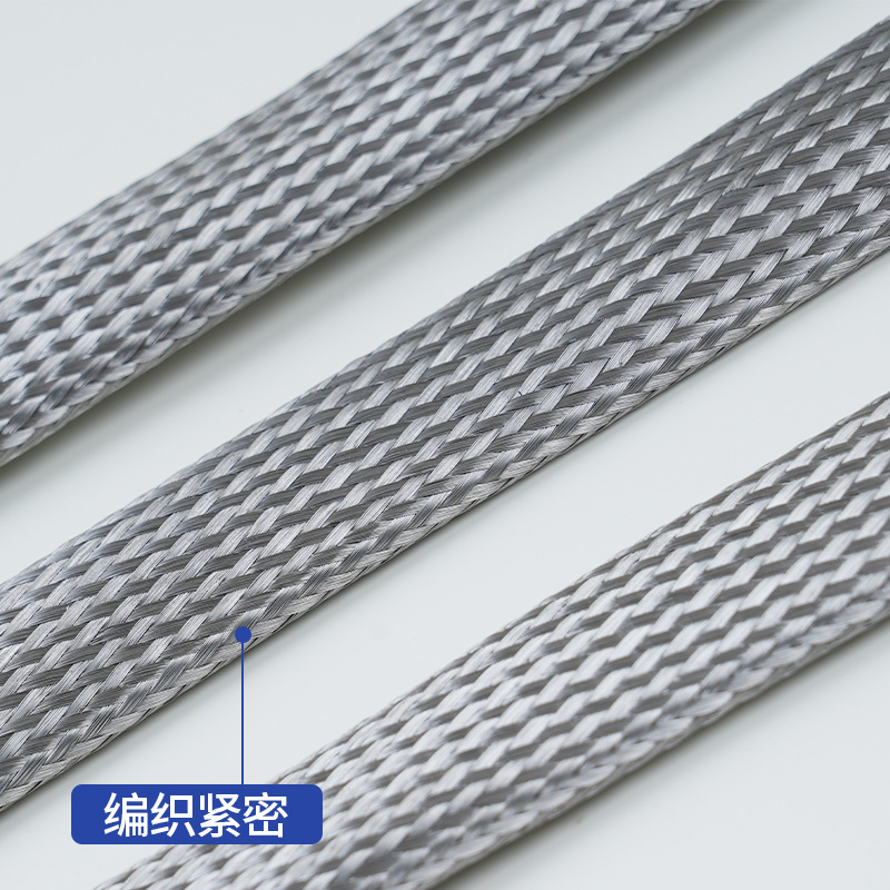 Silicon Carbon Rod Conductive Belt Pure Aluminum Braided Belt Aluminum Foil Belt High Temperature Furnace Accessories Connecting Line Factory Direct Supply