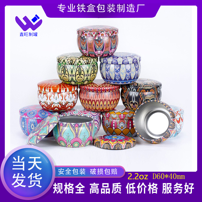 2.2oz ретро жестяная банка для ароматерапии, этнический стиль, мандала, ароматическая свеча, коробка с кремом груши