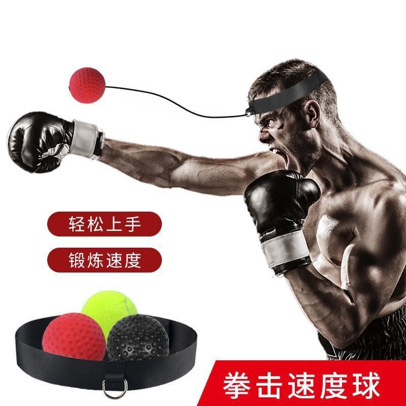 Head-Mounted Boxing Ball for Weight Loss, Fat Loss, Reaction Speed, Decompression and Venting Ball Training, Fitness Home