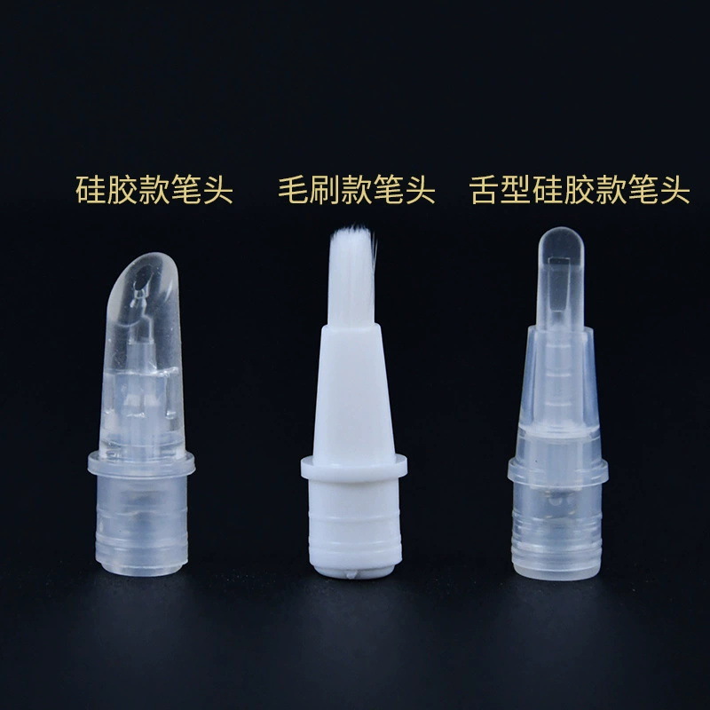 5ml Liquid Foundation Dispensing Pen Travel Skin Care Product Sample Disposable Rotating Vacuum Dispensing Pen Tube Dispensing Pen