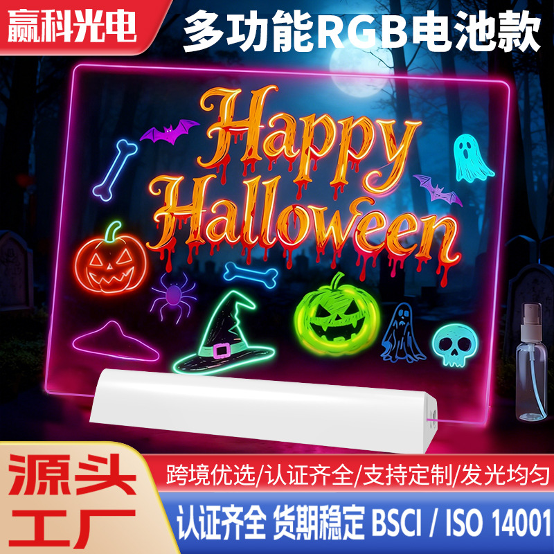 Новая акриловая стираемая светящаяся доска для DIY, перезаряжаемый рекламный щит для ночного рынка, флуоресцентная доска