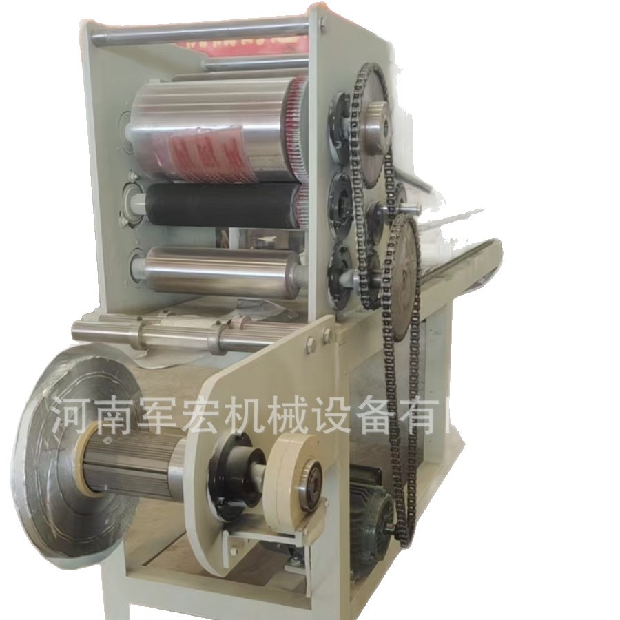 Plastic Film Printing Machine Breathable Pe Film Automatic Printing Machine Shaftless Gravure Printing Machine Printing Equipment