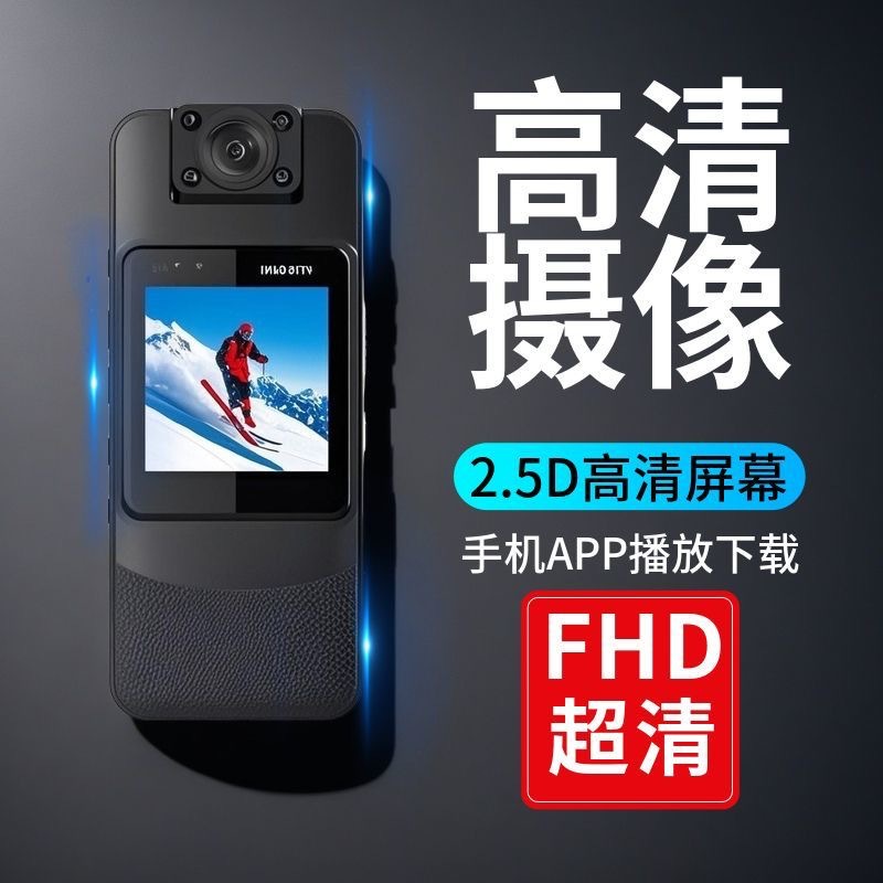 Cross-border dedicated to high-definition back clip recorder camera night vision video portable wifi one-button camera recording sports