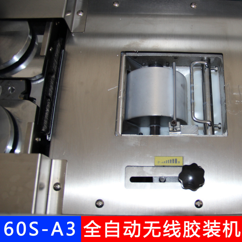 60S Fully Automatic Wireless Gluing Machine A3 Wireless Gluing Machine Label Painting Album Fully Automatic Cabinet Gluing Machine Manufacturer