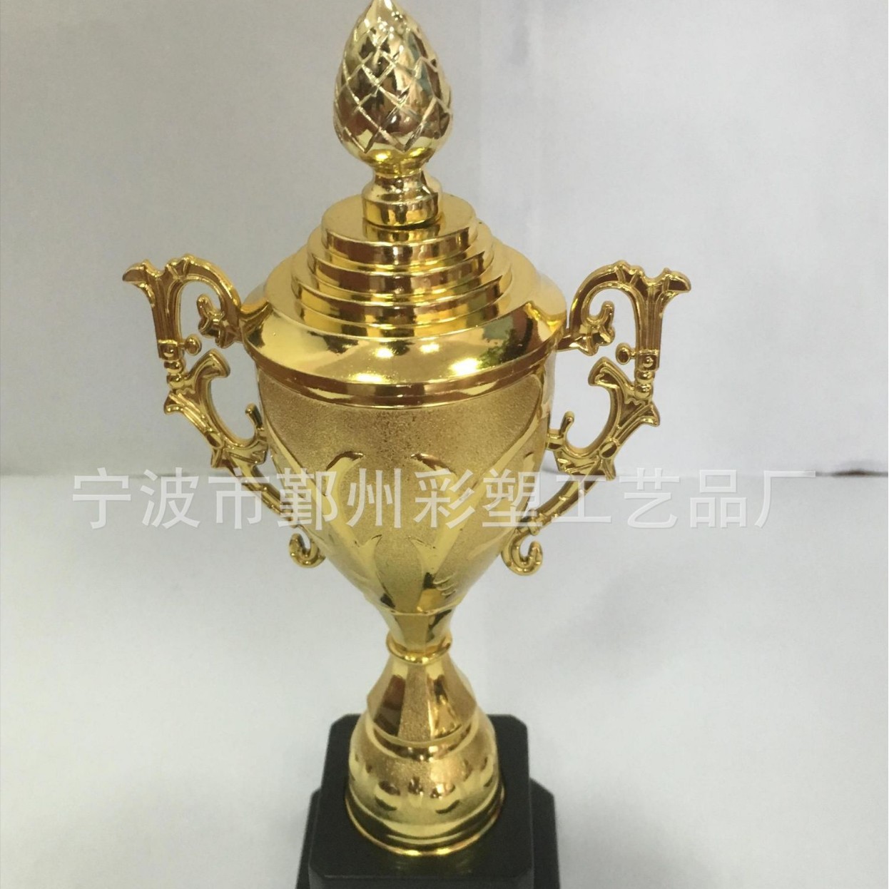 Morning Glory Pattern Plastic Square Bottom Trophy with Lid Trophy Base Square Bottom Kidsren's Trophy